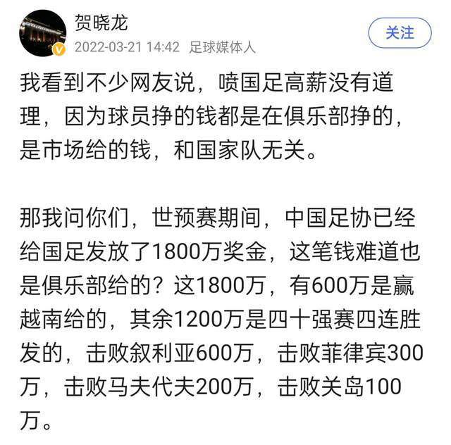 由包贝尔领衔的爆梗天团当仁不让，散发喜剧笑匠自带的喜感，C位陈重（包贝尔饰）笑得最为开心，一场婚礼净赚四十万，逆袭人生正享受着;朴实无华且枯燥的进账幸福，因此他手中的红包也最大个；作为其智囊团的大瑞（张一鸣饰）则瞪大眼睛，似若有所思在筹备这场逐渐失控的真假婚礼，手上的红包竟不知是送出去还是收进来的；保安大聪（许君聪饰）伸手意欲保护众人，两撇小胡子是否暗示其心怀不轨？钱总（贾冰饰）手推墨镜，斜眼流露出的酷劲也说明了其大佬身份